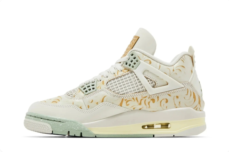 Air Jordan 4 Sneakers – Cream & Pale Mint with Gold Pattern