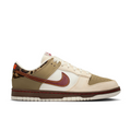 Nike Low-Top Sneakers – Cream & Khaki with Burgundy